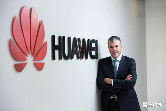 【华为】华为董事长突然发话！美国祸从天降？特朗普“老底”被揭穿？