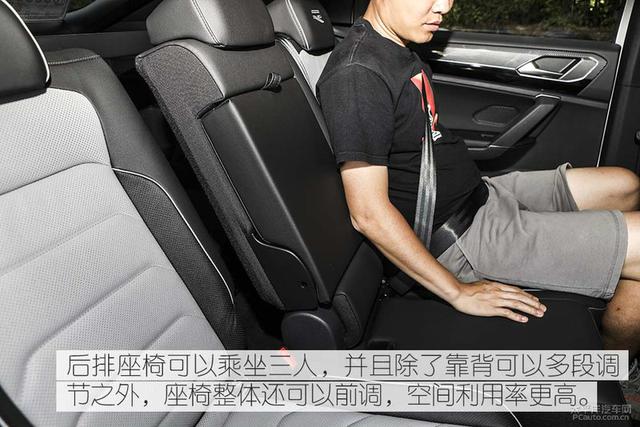 试驾|探岳X开长途有多舒服？这种高速路上的快乐，谁开谁知道