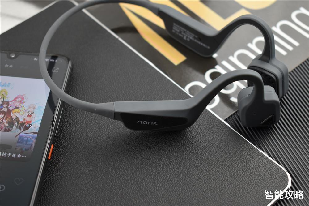 5g网络|穿戴黑科技,听歌更舒适:南卡Runner CC骨传导耳机上手体验