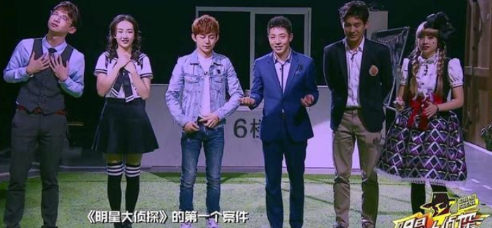 明星大侦探|《明星大侦探》新阵容曝光, 看到新加入的明星: 侮辱智商的来了