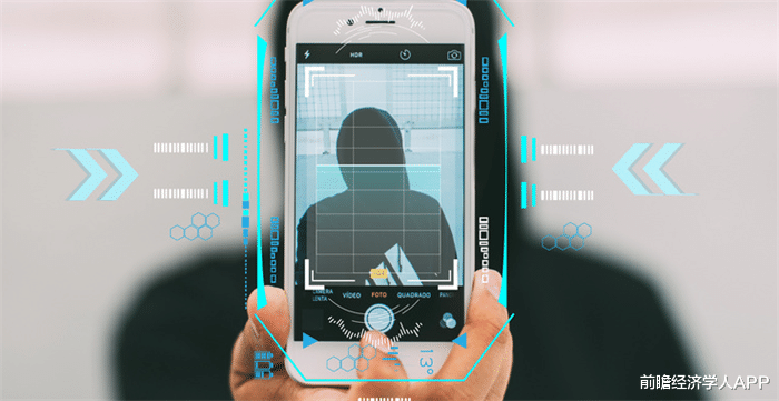 面部识别|一刀切！美国这个城市全面禁止面部识别，刷脸支付就别想了