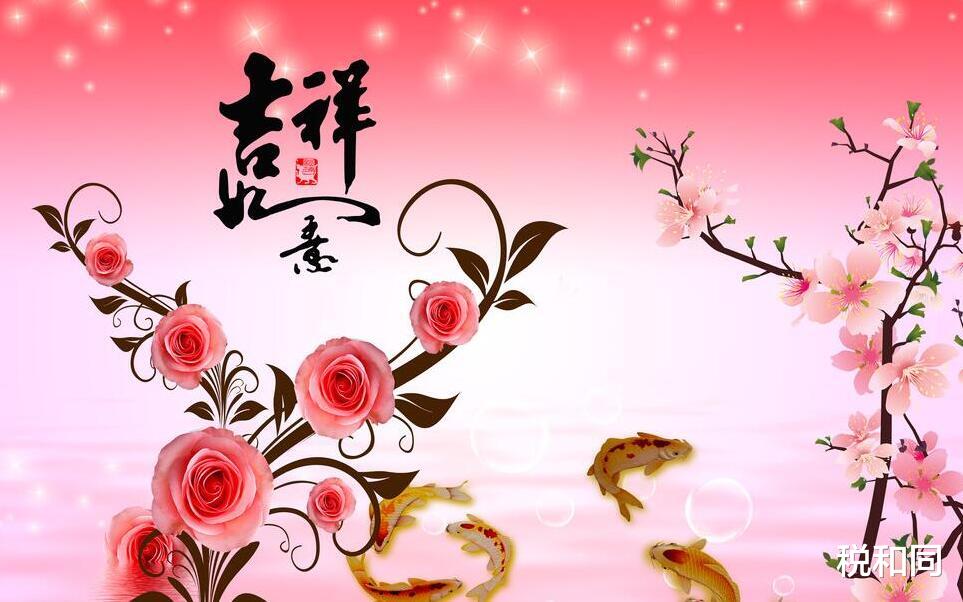 生肖@天生偏财旺，中奖几率高的3大生肖