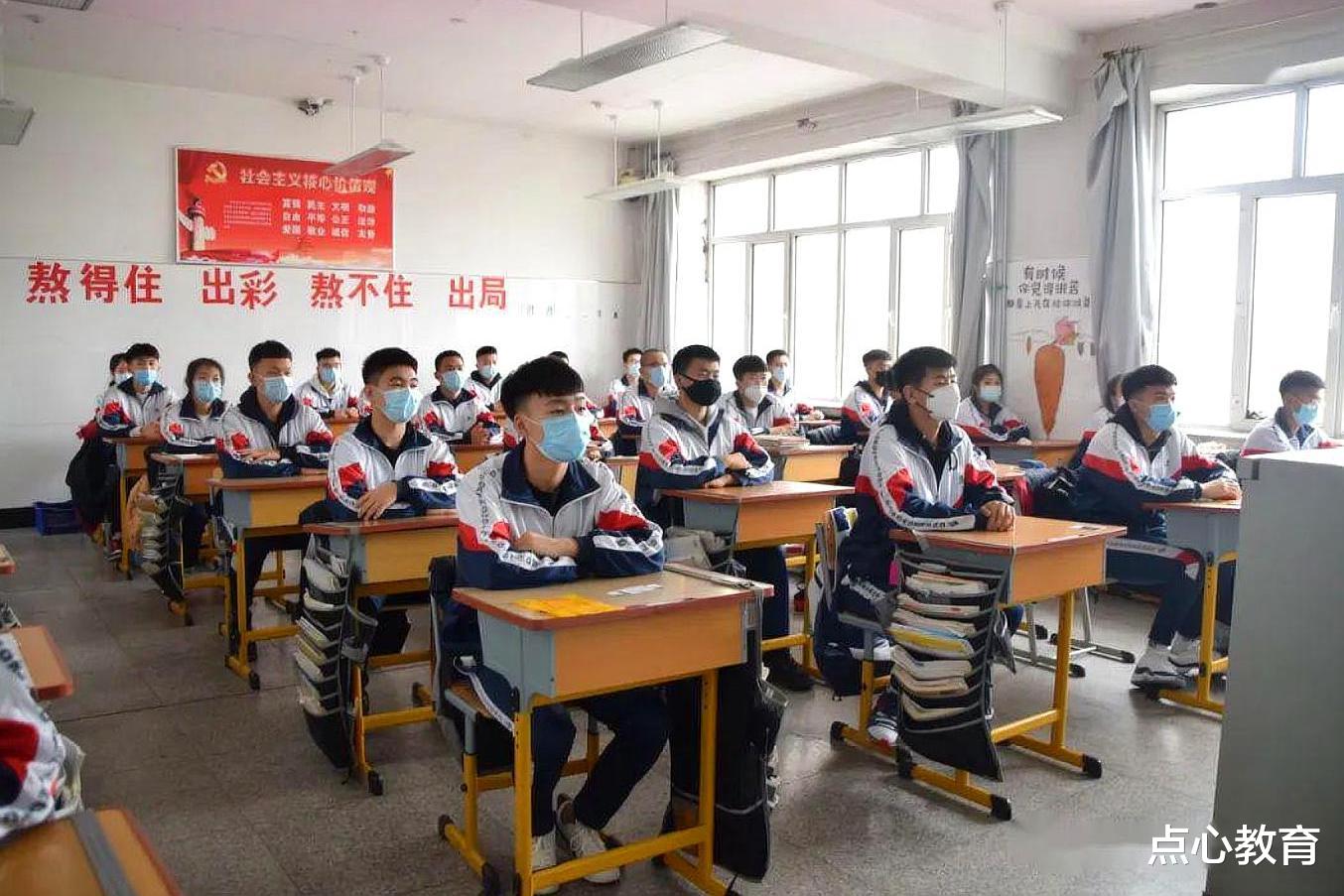 『教育部』教育部“最新”通知!高考政策变动,对农村学生是好消息