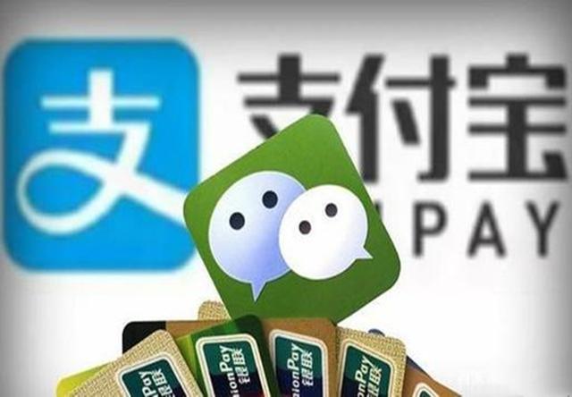微信：微信突然宣布新规定，逼着果粉换华为，支付宝何时跟进？