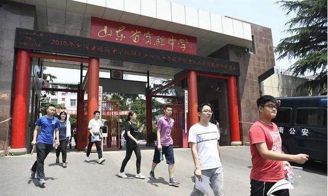 高校|这个211大学不简单，或升为双一流A类高校，考生考上却不愿去