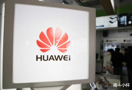 华为|华为正式宣布！光刻机不再等了，直接转型“弯道超车”