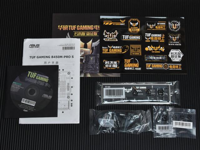 小米科技|超值座驾升级再战！华硕电竞特工B450小板评测