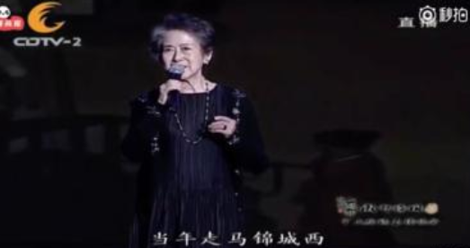 #刘广宁#悲悼！这位著名表演艺术家今晨逝世