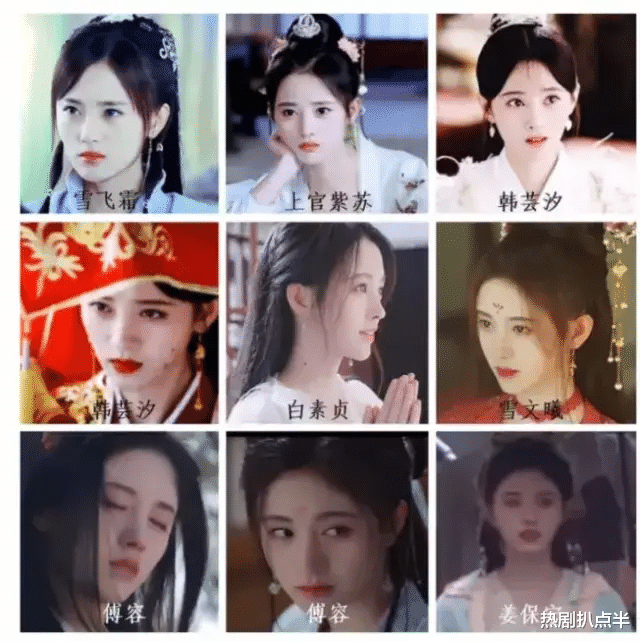 鞠婧祎|鞠婧祎终为网剧咖？连拍9部低成本网剧，给同期小花作配才能上星