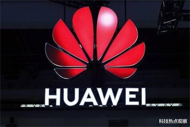 华为@华为芯片危机，两大巨头纷纷表态，美籍华人院士却放狠话