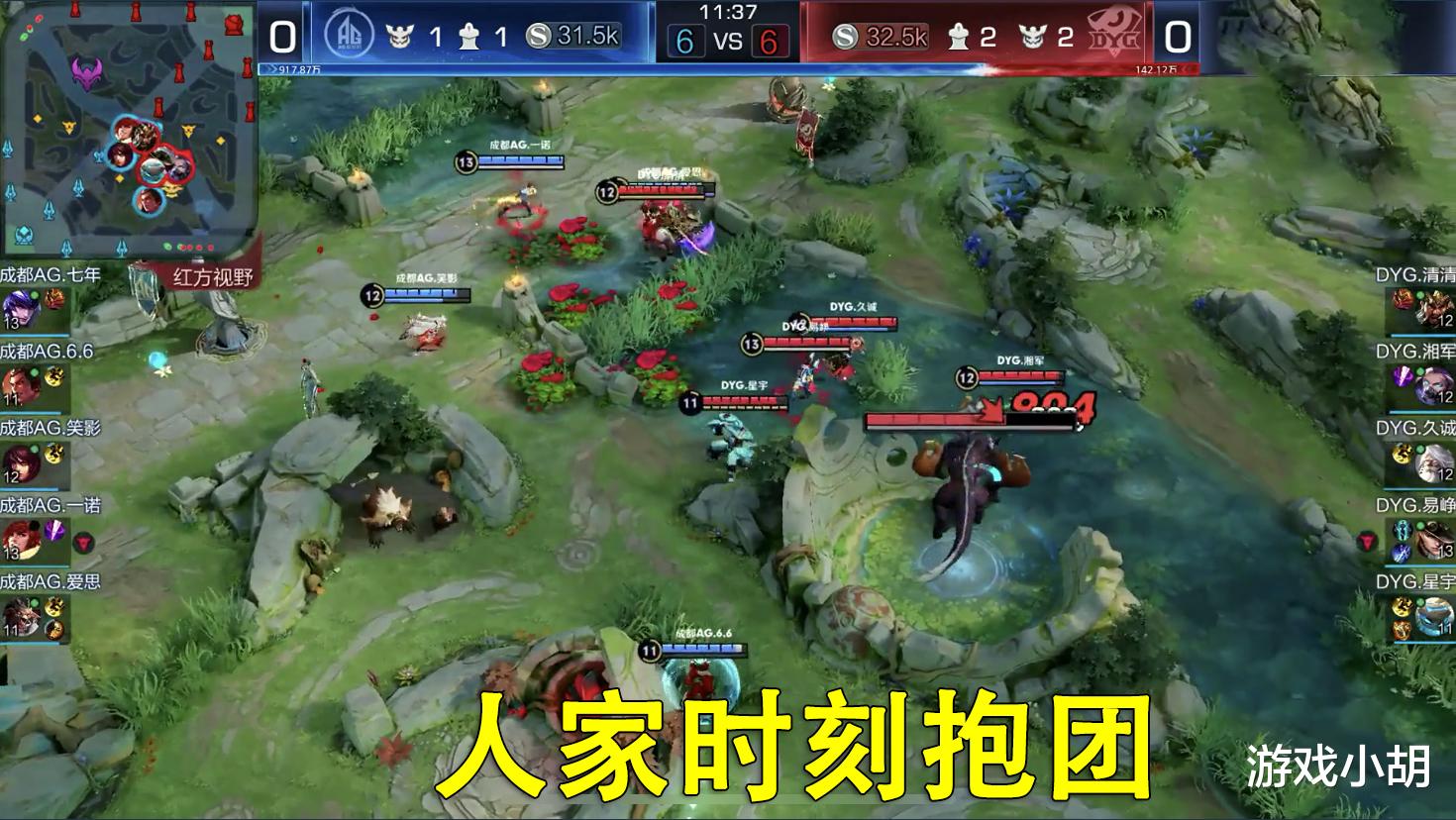 #老玩家#王者荣耀：看职业比赛学技术？老玩家忠告：不要误入歧途