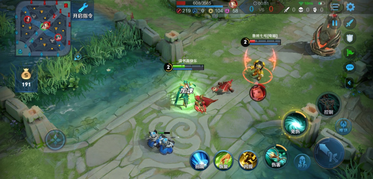 『王者荣耀』王者荣耀:抢英雄担心被克制?这些万金油英雄,几乎没天敌