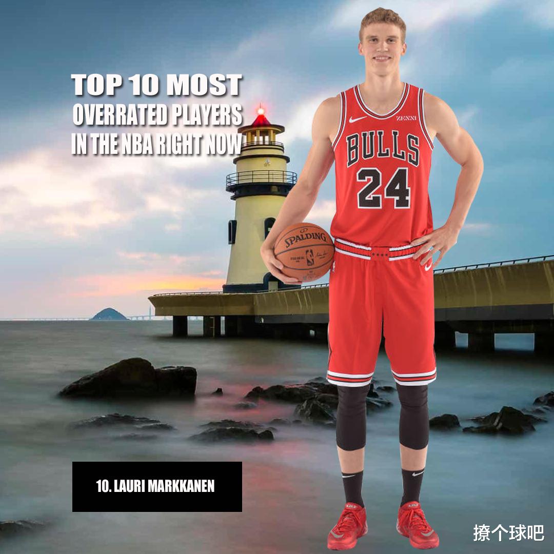 「凯里·欧文」美媒评NBA最被高估10位球星，欧文第2庄神第5，三冠王位居榜首！