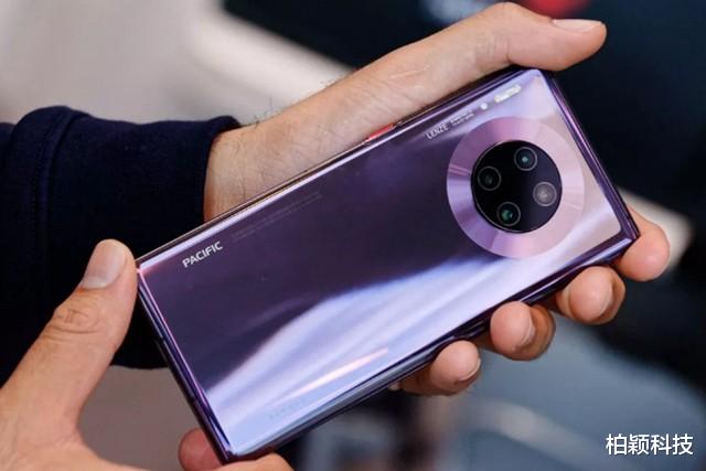 华为手机|无良商家炒作华为手机，或导致mate40定价远超4000元