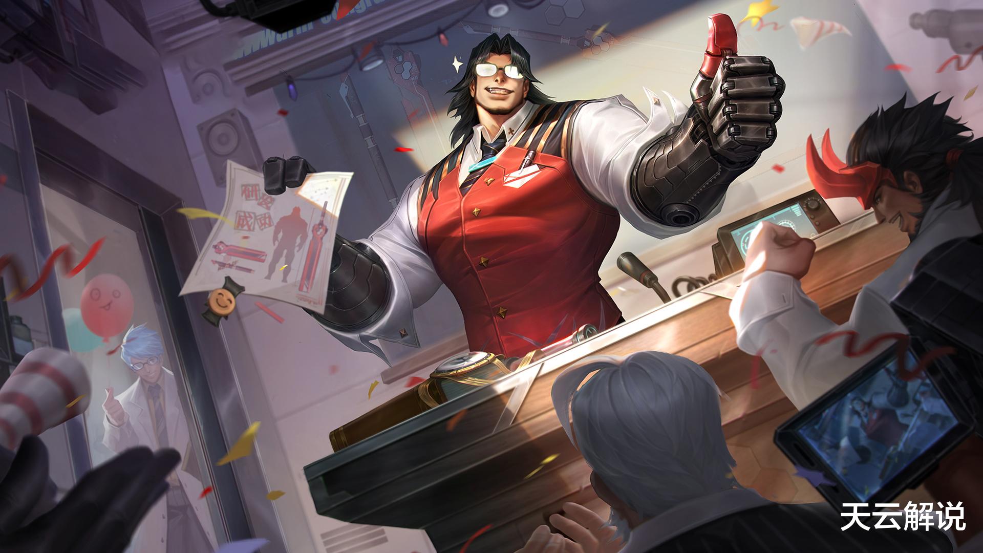 项羽|王者荣耀天云：玩项羽的6个误区，一技能也可以反向推？