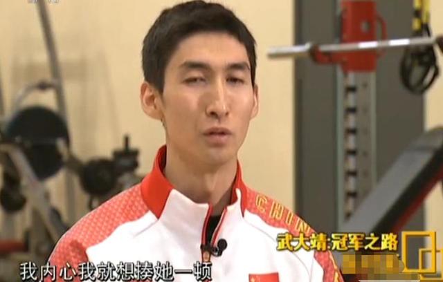 『奥运冠军』奥运冠军演偶像剧上热搜！为追女明星真的拼了，还上节目公开表白