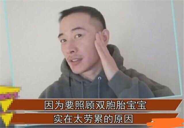 『罗晋』罗晋不忍唐嫣辛苦，照顾双胞胎尽显憔悴，新剧收视平常心对待