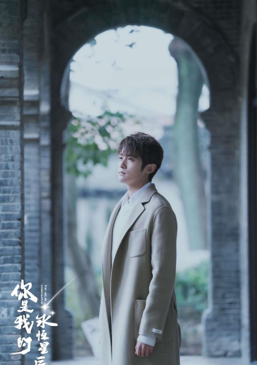 「蒋依依」蒋依依版《哪吒》刚定档,又一部新剧将播,搭档“五竹叔”佟梦实