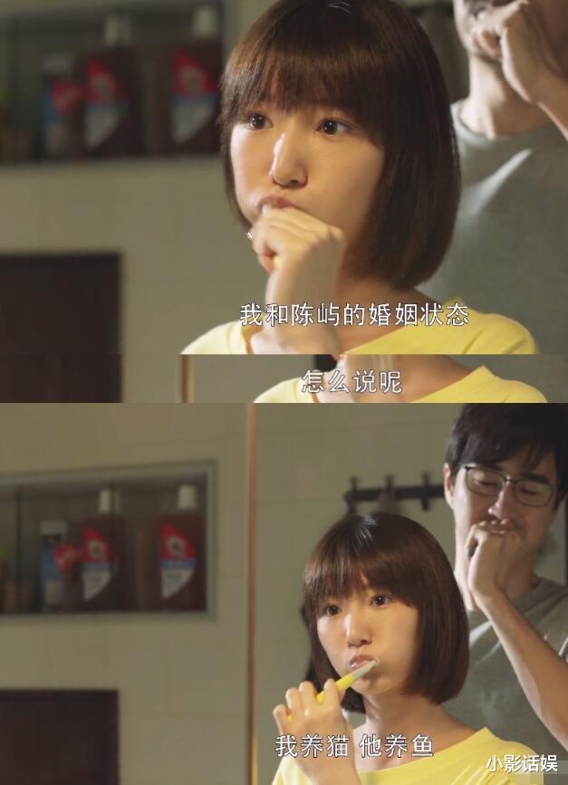 三十而已|《三十而已》三个女人三种结局：王漫妮难、顾佳惨、钟晓芹最意外