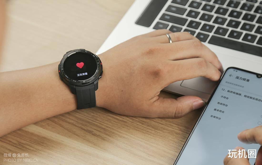 荣耀|兔撕机测评：创业压力最大的一年，荣耀手表GS Pro陪我守住健康