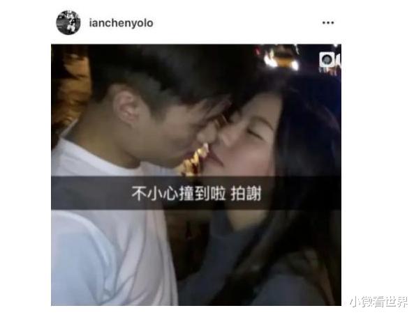 高以翔:高以翔去世198天,深藏不漏的“未婚妻”,在4天前也“翻车”了