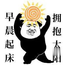 杭州日报 17.2℃！今天，杭州不给冬天面子！但周末，坏消息来了...