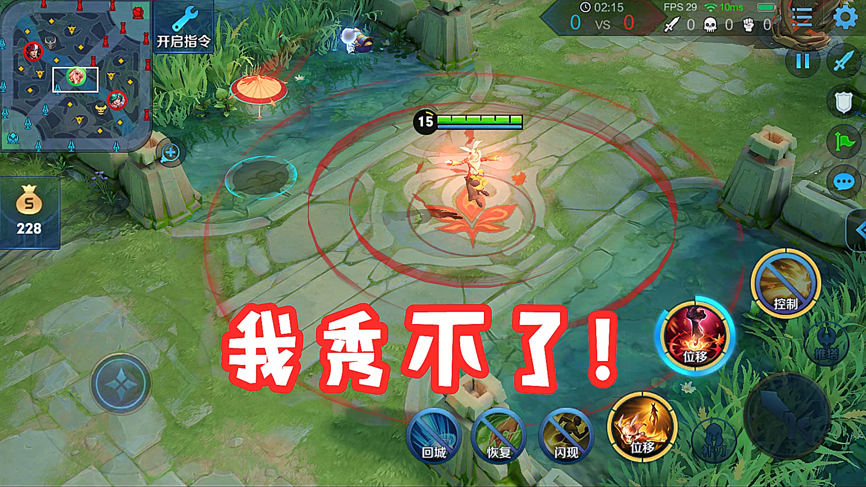 后羿不敢撸，守约不敢射，阿离不敢秀，冷门的他才是最强射神，上分如喝水