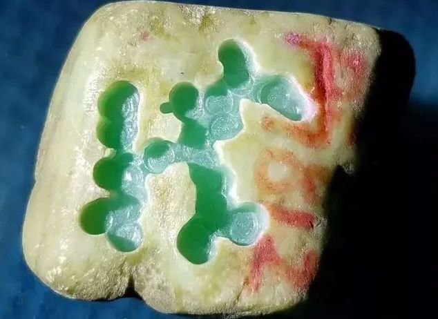 「翡翠」重金买下后江翡翠原石,最终不仅如愿讨得欢心,还外赚一笔