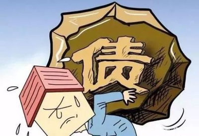 「房贷」全民负债,已上升到国家经济社会层面,立法已刻不容缓!