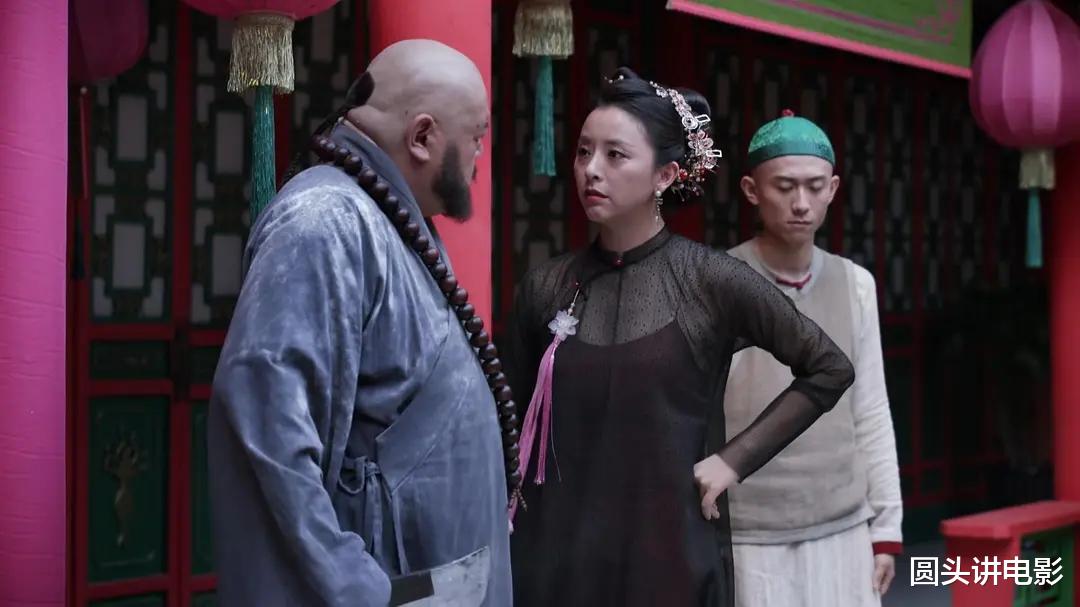 鹿鼎记|豆瓣2.5，《鹿鼎记》热播，遭网友一星差评：最烂翻拍，没有之一