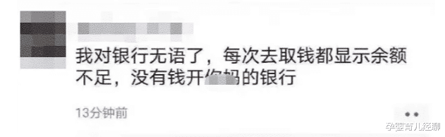 溺水|带女朋友出去钓鱼，根本集中不了精神，估计今天一无所获哈哈哈哈哈