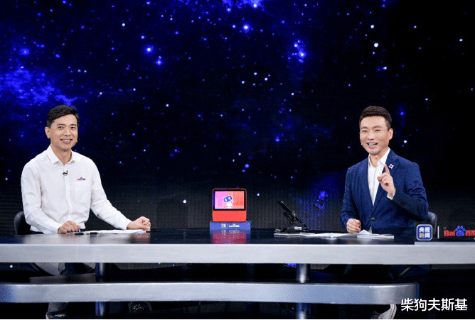 Apple Watch|百度all in AI的那几年，心疼百度的投资人们