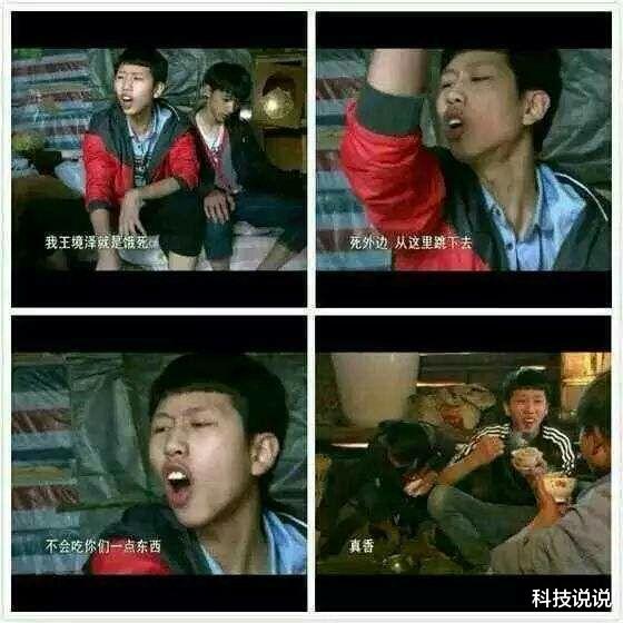红米手机|这三部“烂大街”的手机:首发不被看好,降价就突然“真香”了