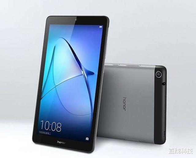 华为|华为一口气发布6款新品,请接收!