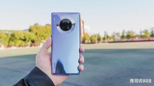 华为mate30|华为mate30 Pro跳水1700元，不等苹果iPhone12了！