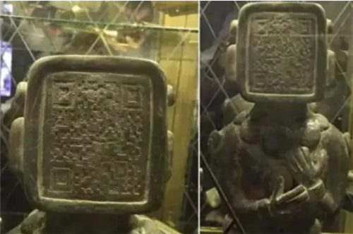 二维码:2000年前玛雅人曾留下二维码?游客好奇去扫码,结果让人哭笑不得