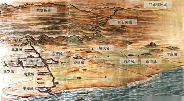 [清军]看看山海关的恐怖之处就明白，为何满清攻明26年，1次也不敢打