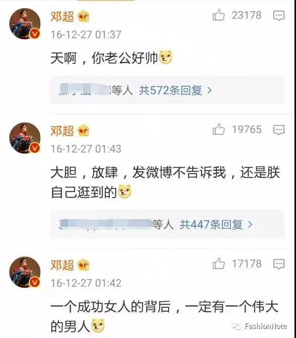 孙俪|邓超宣布息影退出娱乐圈，孙俪一条微博让1000万人泪目