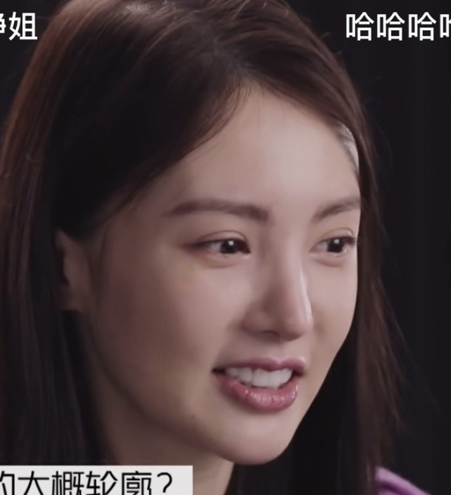 金莎|《乘风破浪的姐姐》金莎金晨脸上惊现淤青，被网友质疑整容打针