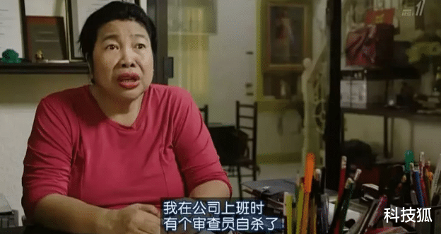 『Facebook』内容审核员，不止鉴黄