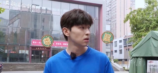 极限挑战@《极限挑战》很无聊？雷佳音无意中的一句话道出真相：都困了