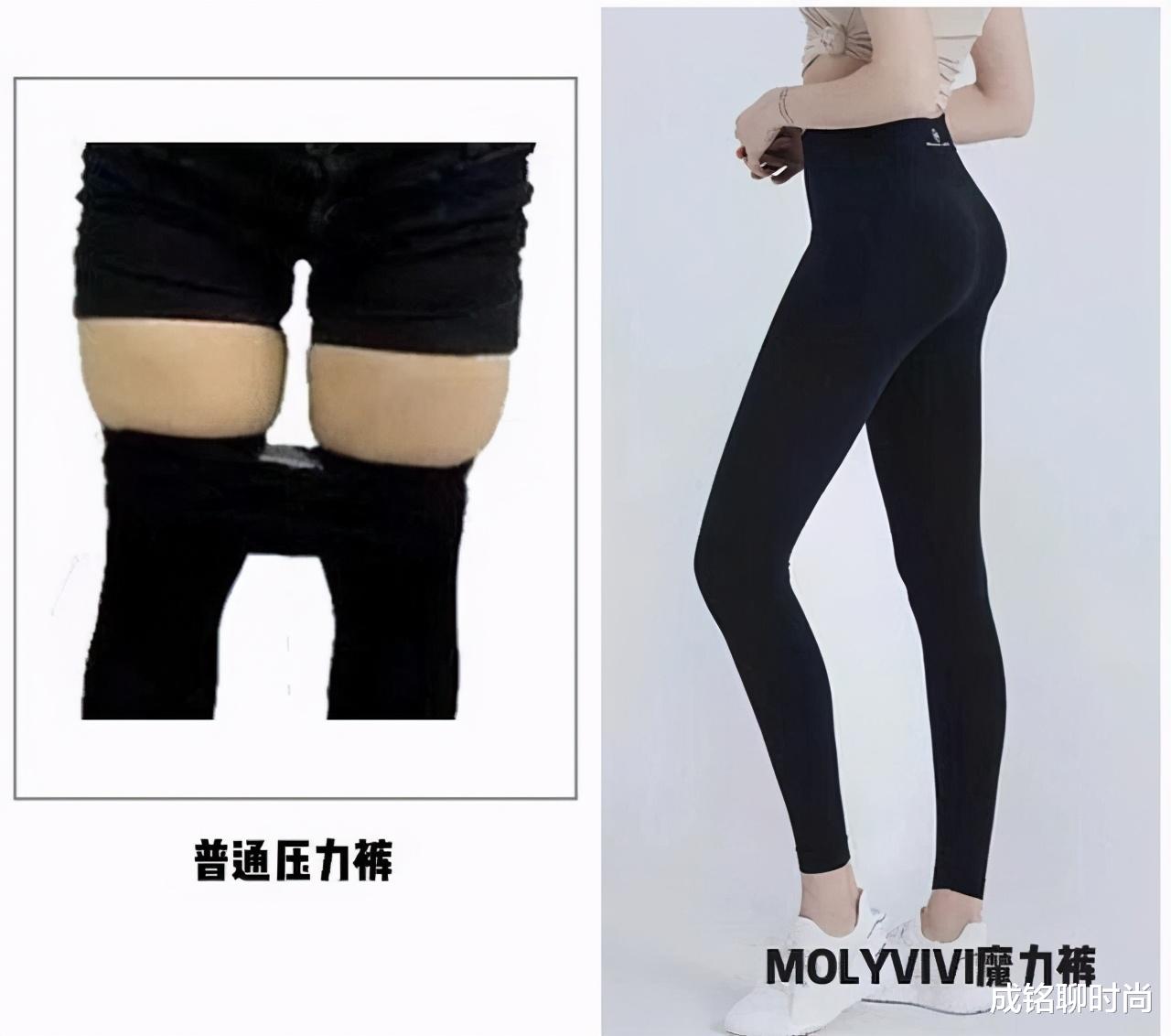 郑爽|女明星减肥太拼了,刘诗诗不吃主食,马思纯吃一顿,而郑爽只喝水