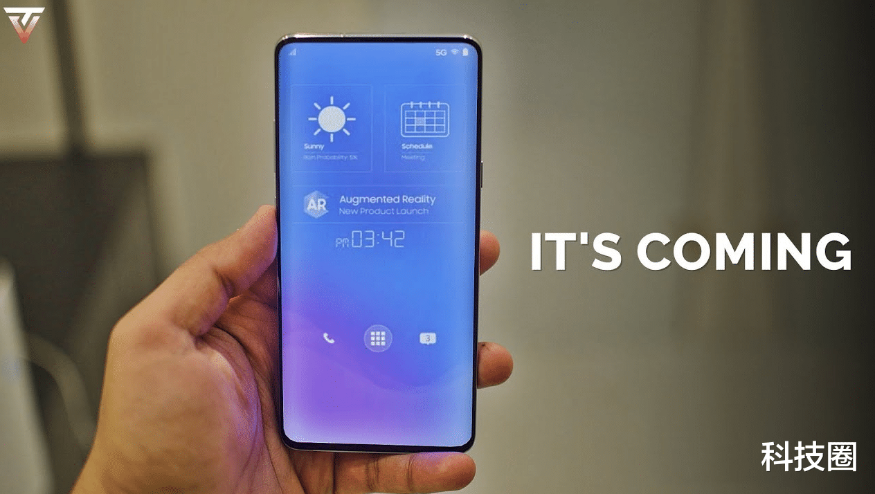 中兴|等了两年终于来了！正面最完美手机出现，9月1号中兴全球首发