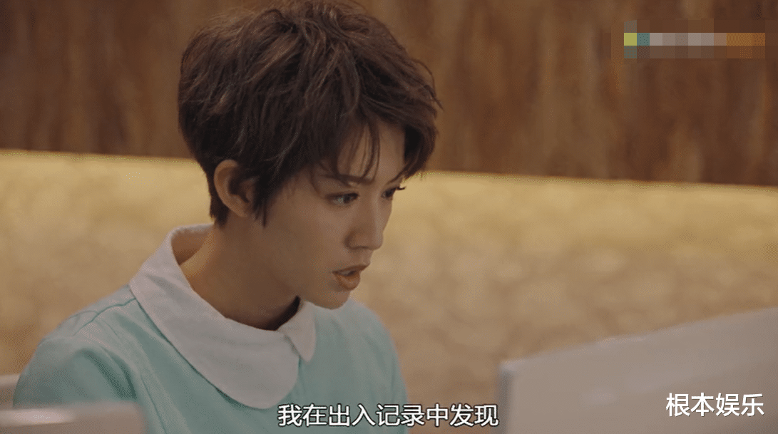 使徒行者3|《使徒行者3》开播，看到他差点弃剧了