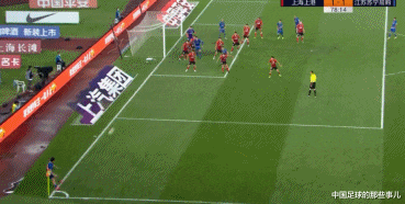 石柯|一身肥肉还要税后1200万才肯签！坑完上港的石柯还要坑鲁能？