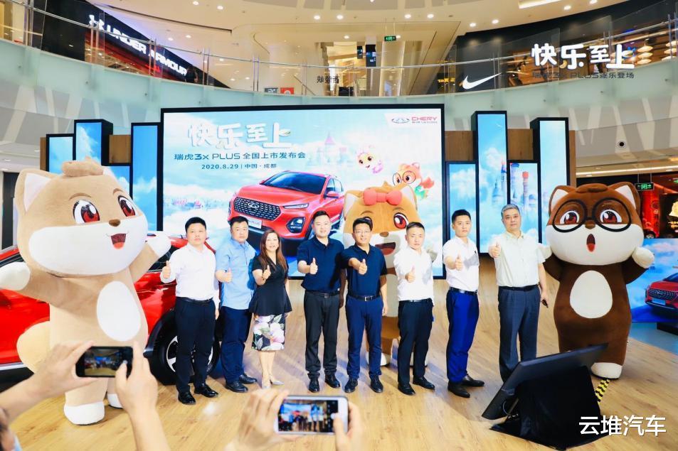 esp|不到5万就能入手小型SUV？你没听错，全系还标配ESP车身稳定系统