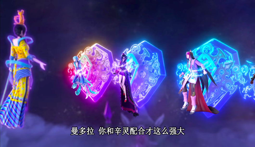 叶罗丽|三位灵犀阁仙子为何不来救援？司仪黔驴技穷，只有这两种可能性