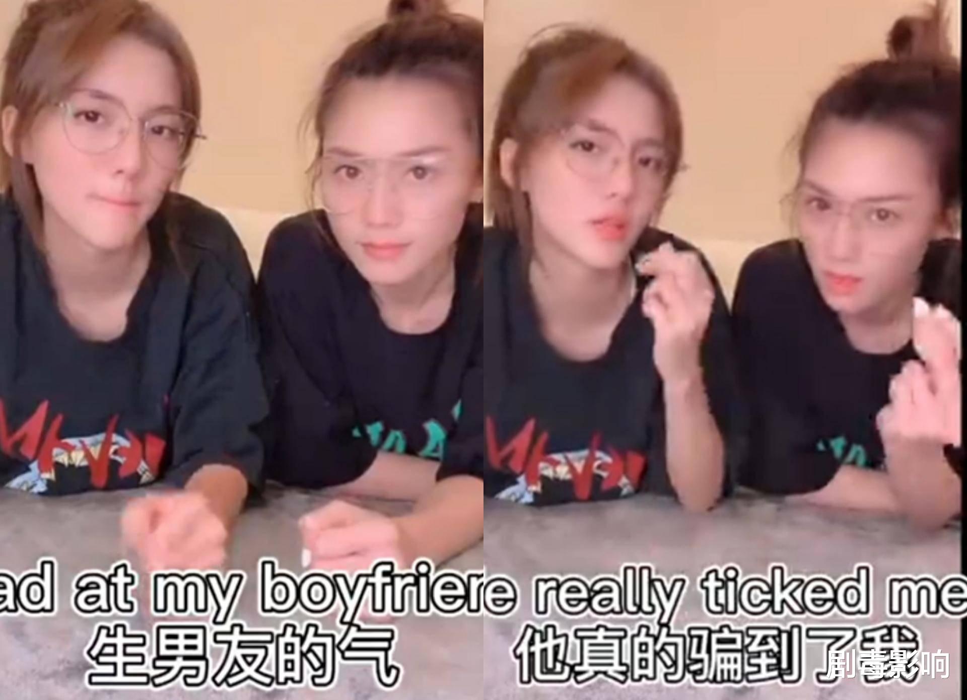 周秀娜|吴千语感情状况成谜？与周秀娜合体唱歌，歌词直言“现在单身”