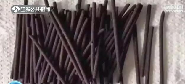 快递：长得像树枝 毒性是海洛因5.5倍！快递小哥自制后卖给青少年