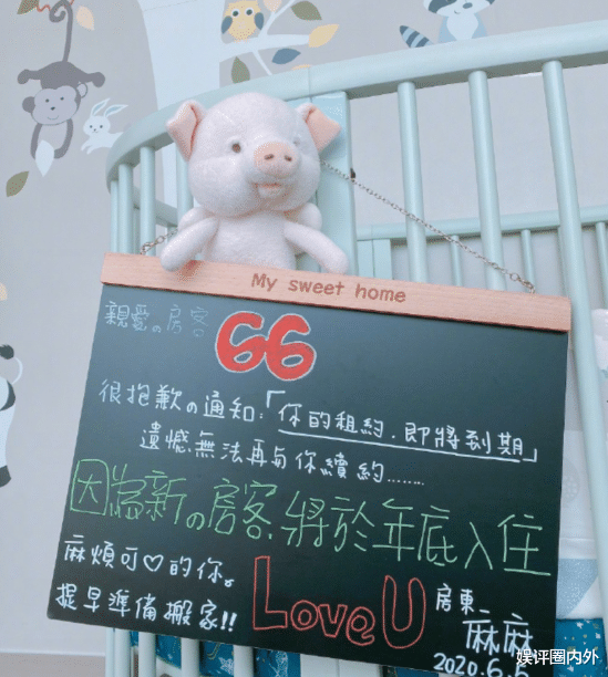 安以轩■安以轩怀二胎首聚餐,富商老公陈荣炼送她77万美洲豹钻石项链,豪宅正在装修